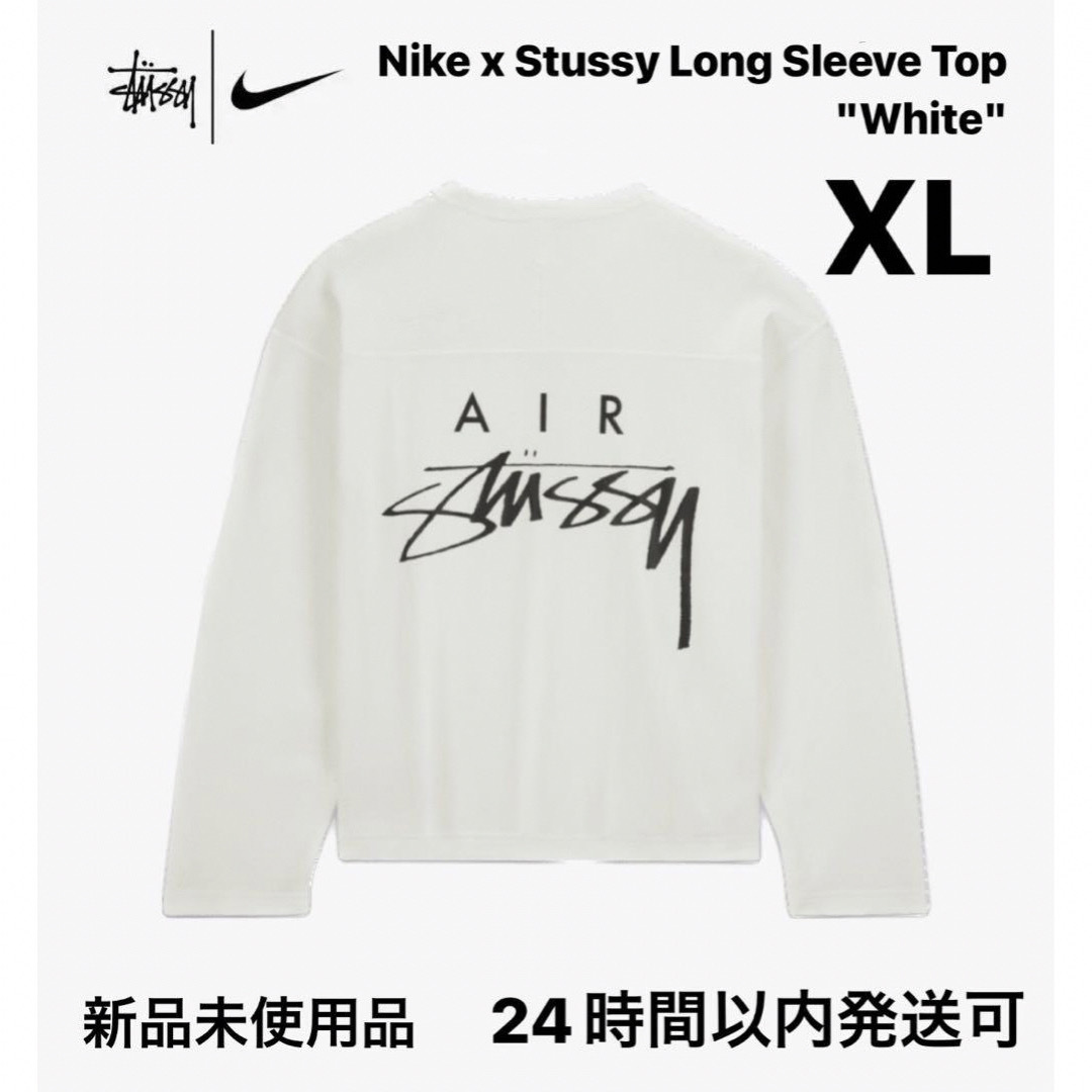 Nike x Stussy Long Sleeve Top 