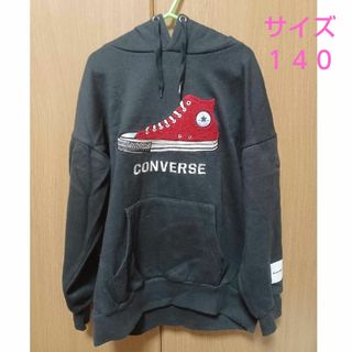 コンバース(CONVERSE)のコンバース裏起毛パーカー　キッズ(Tシャツ/カットソー)