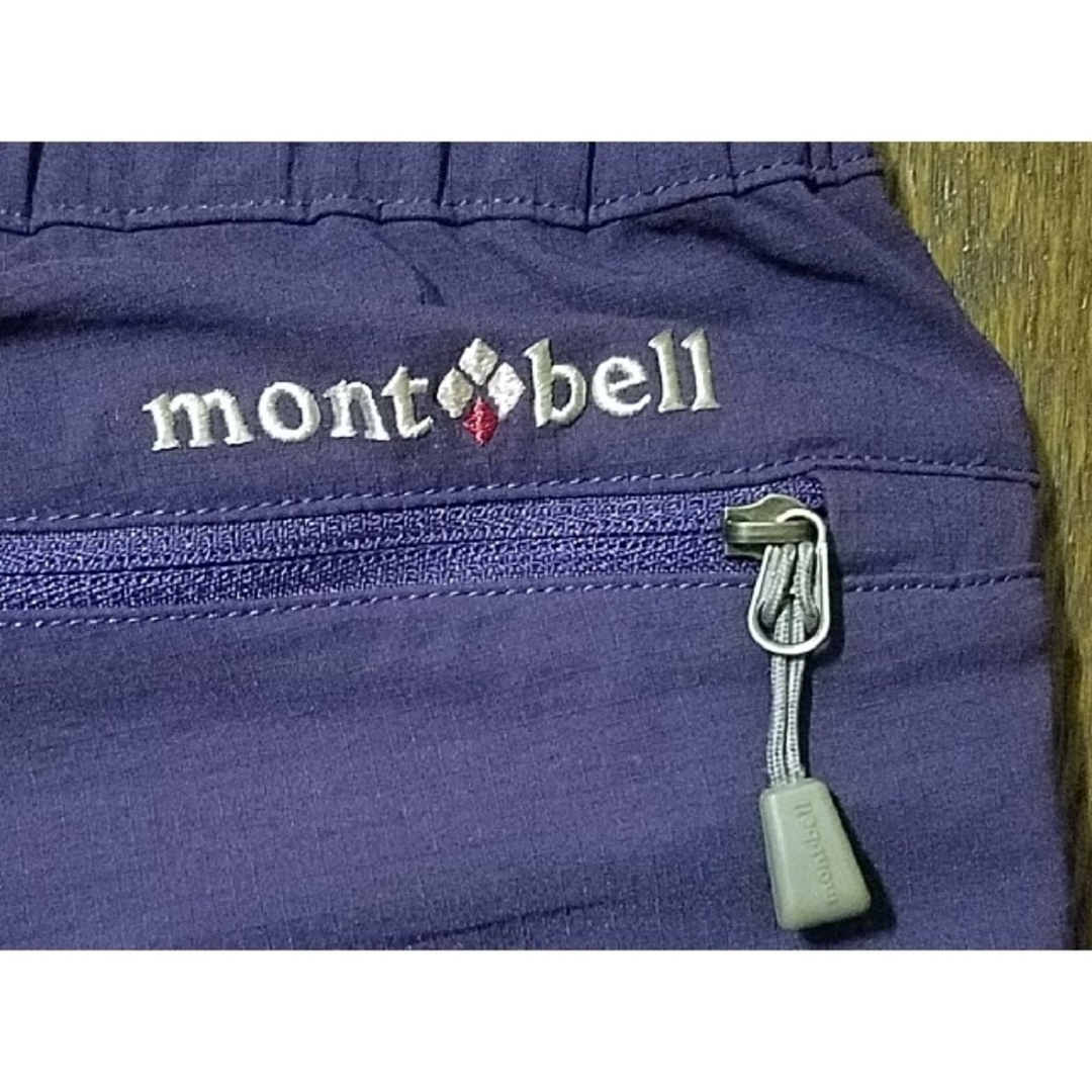 mont bell(モンベル)のモンベル　ストレッチ OD パンツ レディースのパンツ(その他)の商品写真