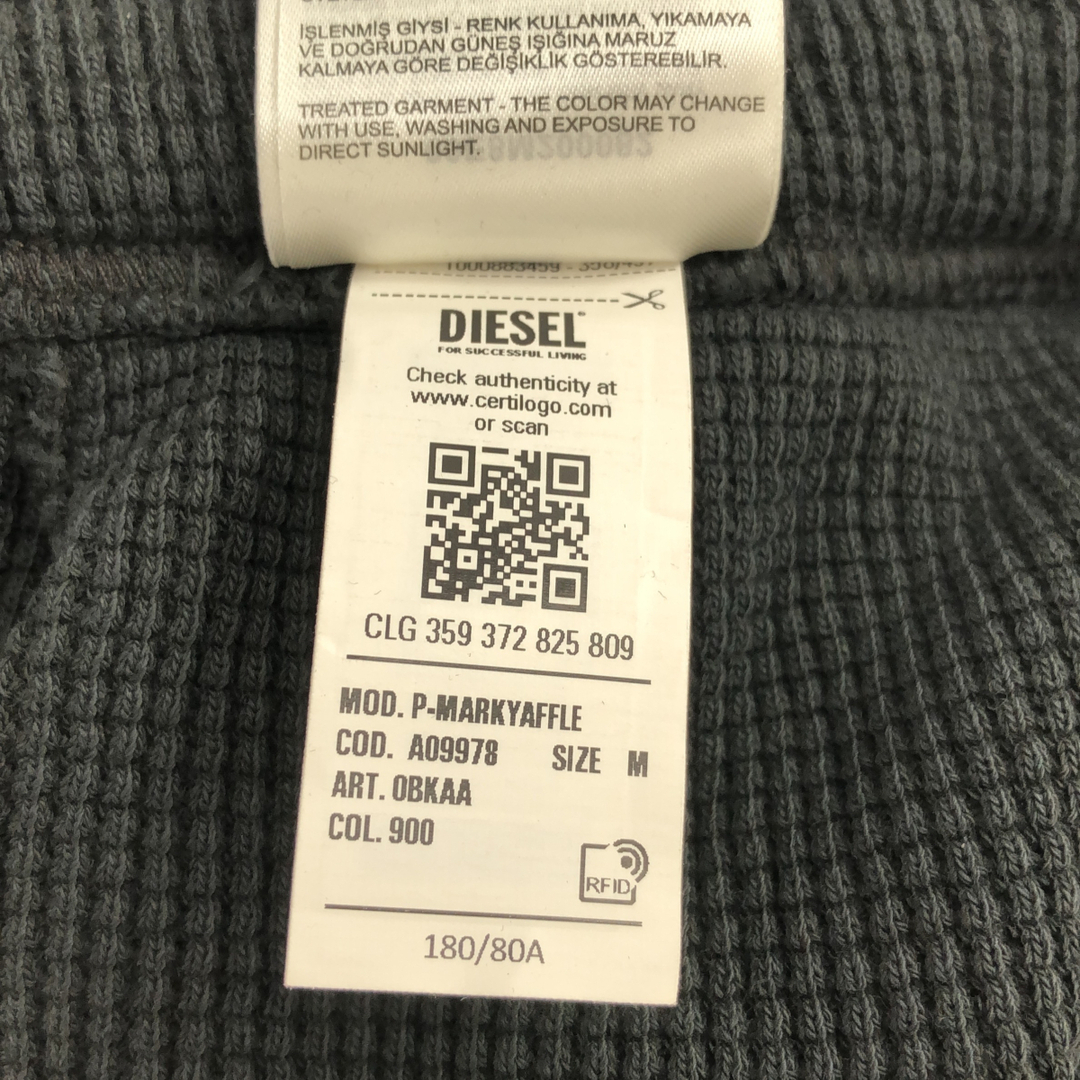 DIESEL(ディーゼル)のDIESEL P-MARKYAFFLE スウェットパンツ A09978  M メンズのパンツ(その他)の商品写真