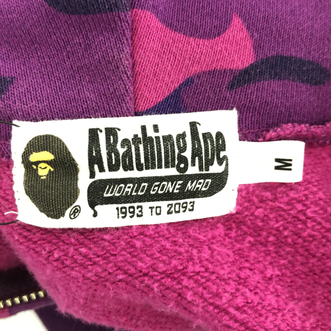 A BATHING APE(アベイシングエイプ)のアベイシングエイプ タイガーカモ フルジップパーカー 迷彩 M メンズのトップス(パーカー)の商品写真