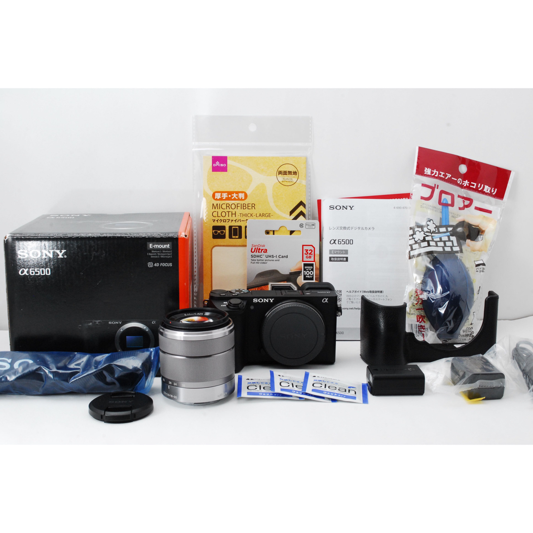 美品☆ケース付き☆Wi-Fi☆SONY α6500☆高性能ミラーレス 美品☆ケース付き☆Wi-Fi☆SONY α6500☆高性能ミラーレス