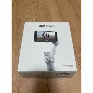 インスパイア(Inspire（DJI）)のdji omo4se スマホジンバル(自撮り棒)