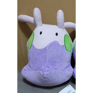 ポケットモンスター  ぬいぐるみ  〜 ヌメラ 〜(キャラクターグッズ)
