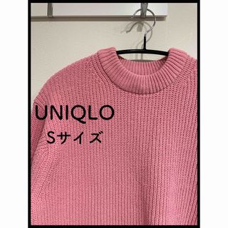 ユニクロ(UNIQLO)のUNIQLO　ウォッシャブルソフトニットクルーセーター（長袖）(ニット/セーター)