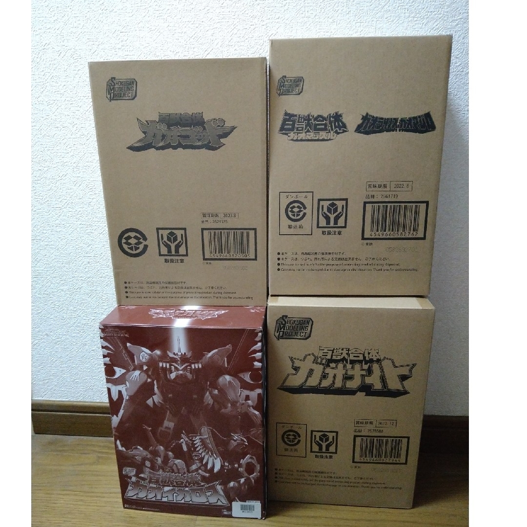 BANDAI(バンダイ)のSMPガオレンジャーシリーズセット エンタメ/ホビーのおもちゃ/ぬいぐるみ(模型/プラモデル)の商品写真