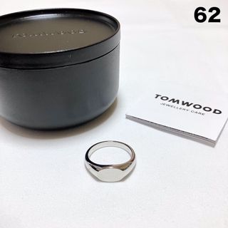 トムウッド(TOM WOOD)の新品 62 TOMWOOD JOE RING 指輪 5629(リング(指輪))