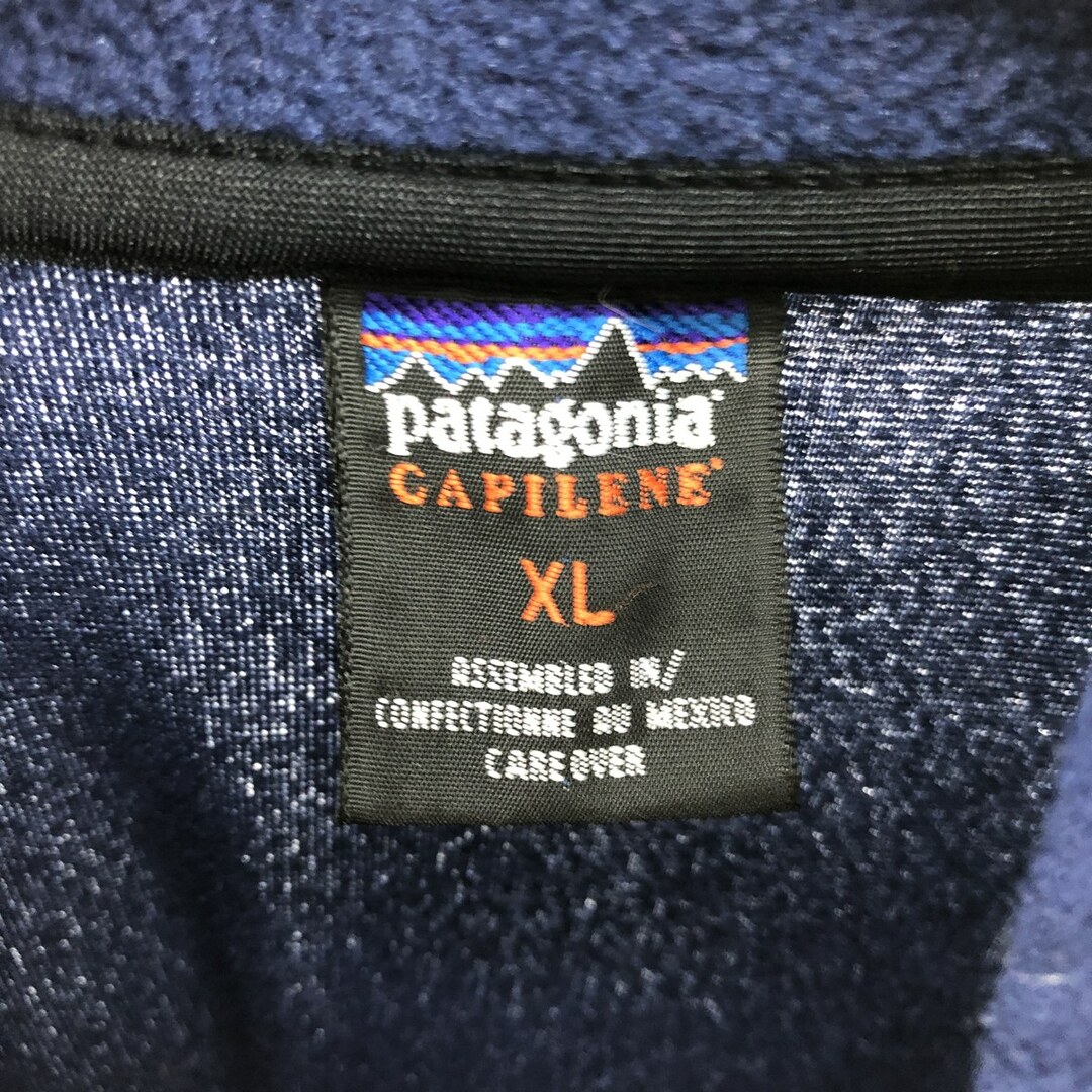 patagonia(パタゴニア)の古着 パタゴニア Patagonia CAPILENE キャプリーン 43470FA01製 フリースプルオーバー メンズXL /eaa398156 メンズのジャケット/アウター(その他)の商品写真