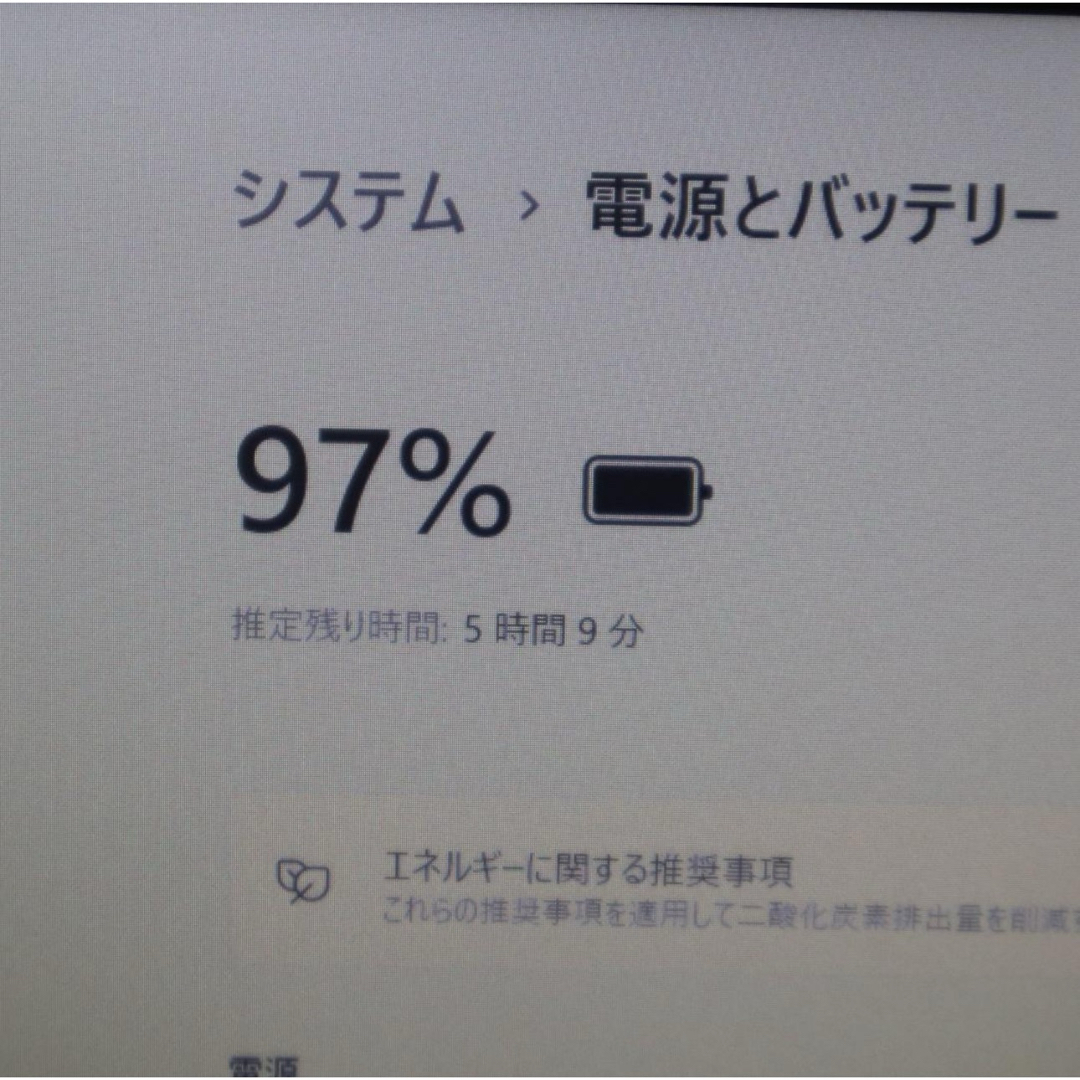 DELL(デル)のWin11高年式！第10世代Corei3/SSD+HDD/メ8G/無線/カメラ スマホ/家電/カメラのPC/タブレット(ノートPC)の商品写真