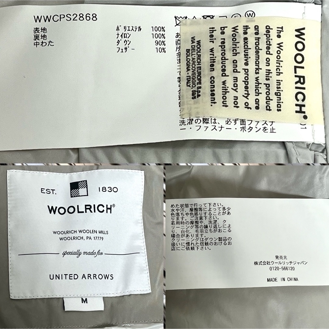 WOOLRICH(ウールリッチ)の21AW 別注 限定カラー UNITED ARROWS×WOOLRICH M レディースのジャケット/アウター(ダウンコート)の商品写真