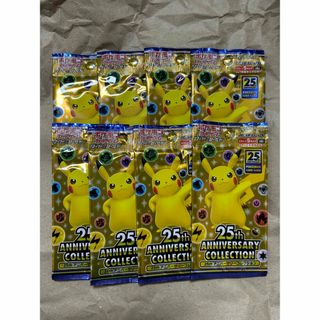 ポケモン(ポケモン)の【値下げ不可】25th ANNIVERSARY COLLECTION 8パック(Box/デッキ/パック)