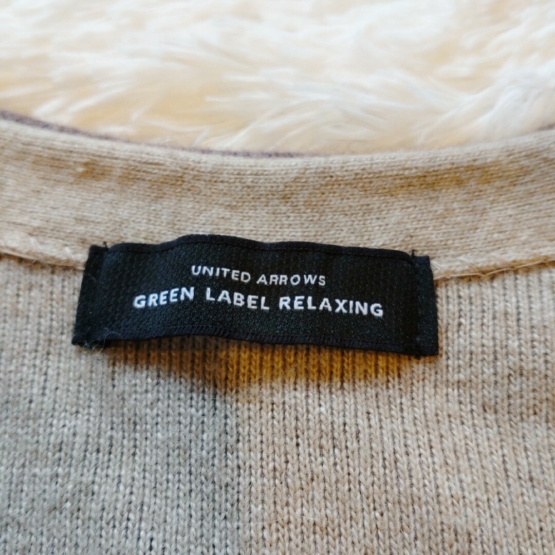 UNITED ARROWS green label relaxing(ユナイテッドアローズグリーンレーベルリラクシング)の【non.no様専用】グリーンレーベルリラクシング パープル カシミヤ混 レディースのトップス(カーディガン)の商品写真