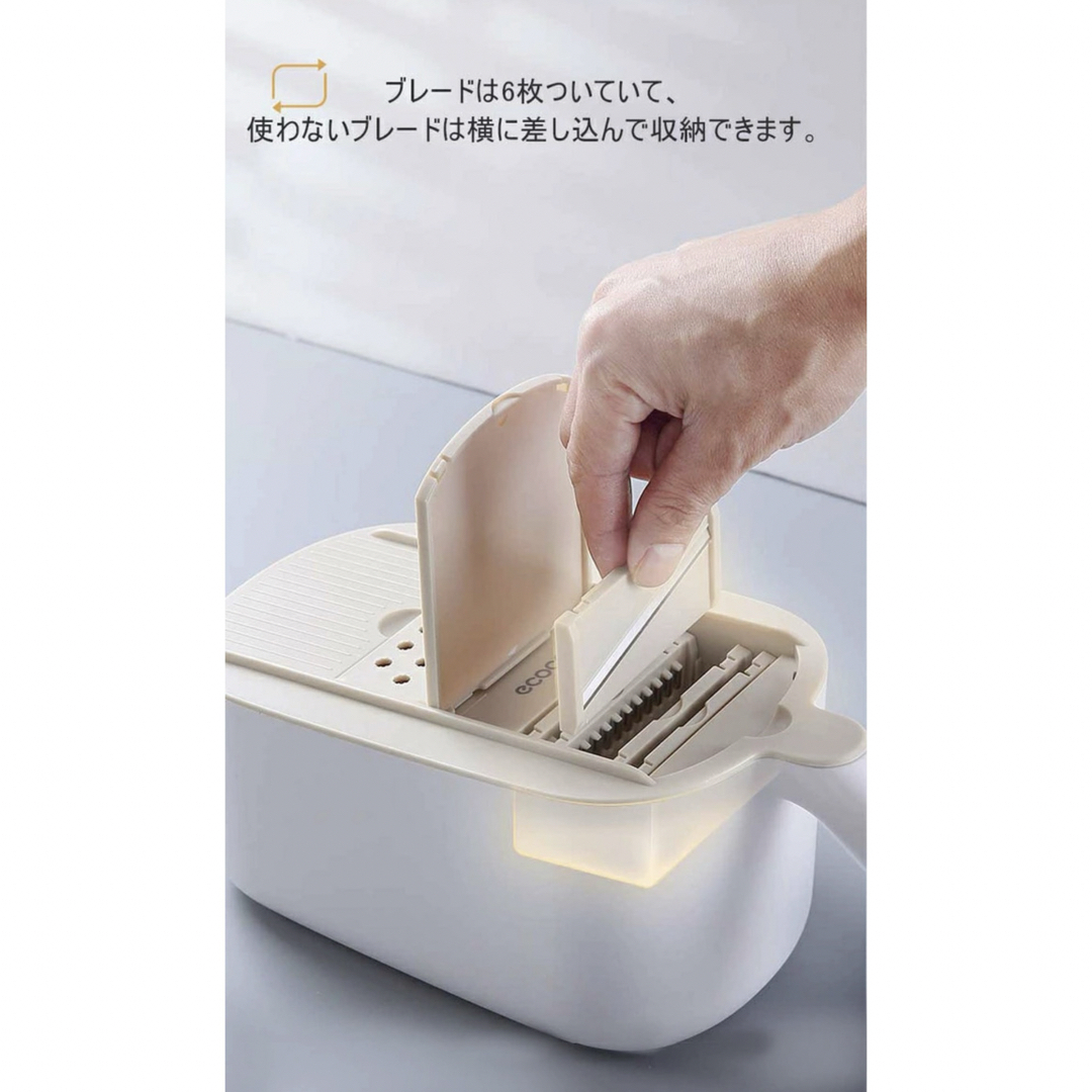 1台7役 多機能 スライサーセット インテリア/住まい/日用品のキッチン/食器(調理道具/製菓道具)の商品写真