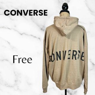 コンバース(CONVERSE)の【converse】バックプリントプルオーバーパーカー　ゆるダボ　ブラウン(パーカー)