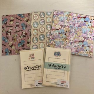 【SALE】紙モノまとめ売り (ノート/メモ帳/ふせん)