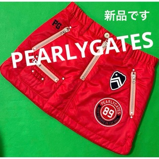 パーリーゲイツ(PEARLY GATES)のパーリーゲイツ  中綿スカート　2  新品です(ウエア)
