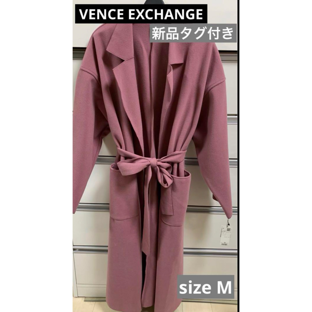 VENCE EXCHANGE(ヴァンスエクスチェンジ)の新品タグ付き VENCE EXCHANGE ロングコート ローズピンク アウター レディースのジャケット/アウター(ロングコート)の商品写真