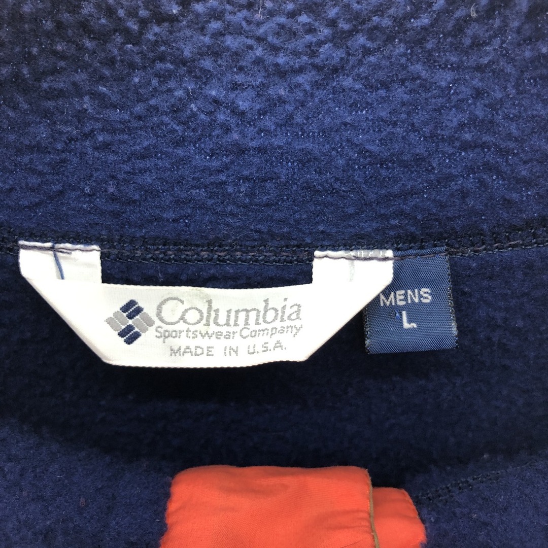 Columbia(コロンビア)の古着 90年代 コロンビア Columbia 白タグ NFL CHICAGO BEARS シカゴベアーズ ハーフスナップ フリースプルオーバー USA製 メンズL ヴィンテージ /eaa405869 メンズのジャケット/アウター(その他)の商品写真