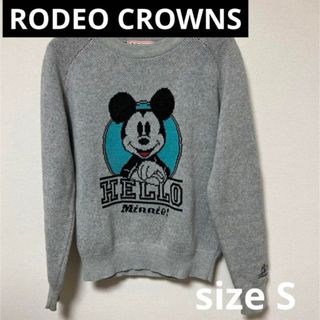 ロデオクラウンズ(RODEO CROWNS)のRODEO CROWNS ニット ミッキー ディズニー グレー ミッキーマウス(ニット/セーター)