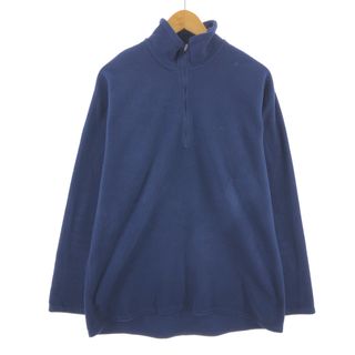 パタゴニア(patagonia)の古着 パタゴニア Patagonia CAPILENE キャプリーン 43470FA00製 フリースプルオーバー メンズXS ヴィンテージ /eaa398100(その他)