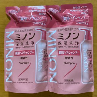 ミノン(MINON)のミノン 薬用ヘアシャンプー  詰め替え 380ml 2個 (シャンプー)