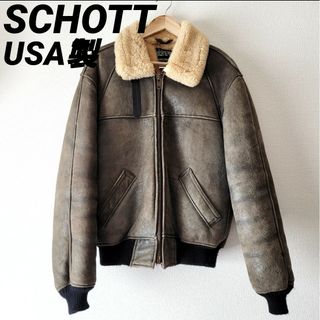 ショット(schott)のアメリカ製 SCHOTT B-6 TYPE フライトジャケット(フライトジャケット)