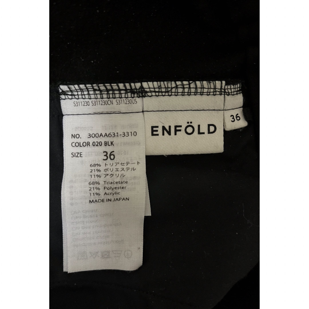 ENFOLD(エンフォルド)のエンフォルド　ゴムジョッパーズ　36 レディースのパンツ(カジュアルパンツ)の商品写真