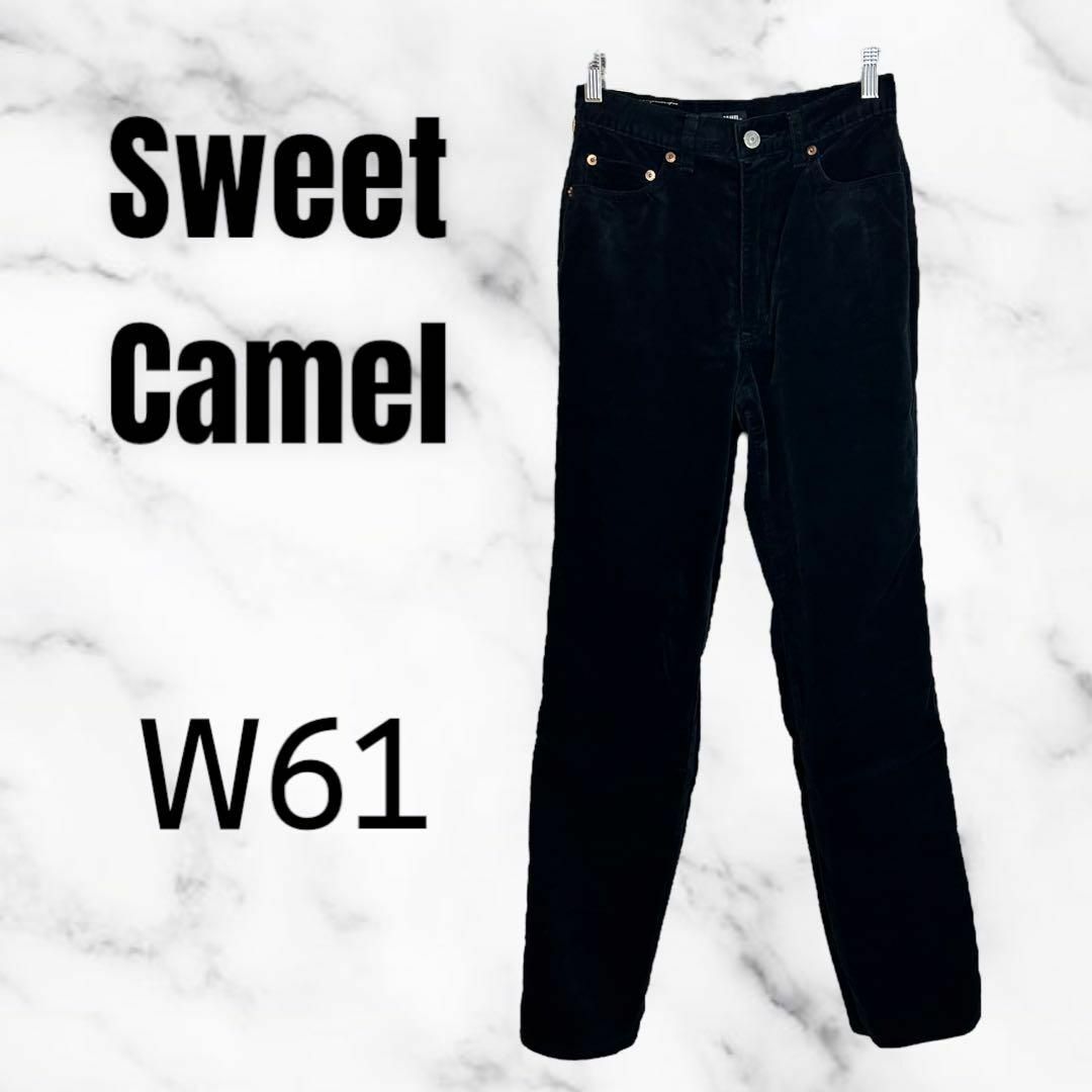 SweetCamel(スウィートキャメル)の【sweet camel】ベルベットデニムパンツ スキニー　ブラック　w61 レディースのパンツ(デニム/ジーンズ)の商品写真