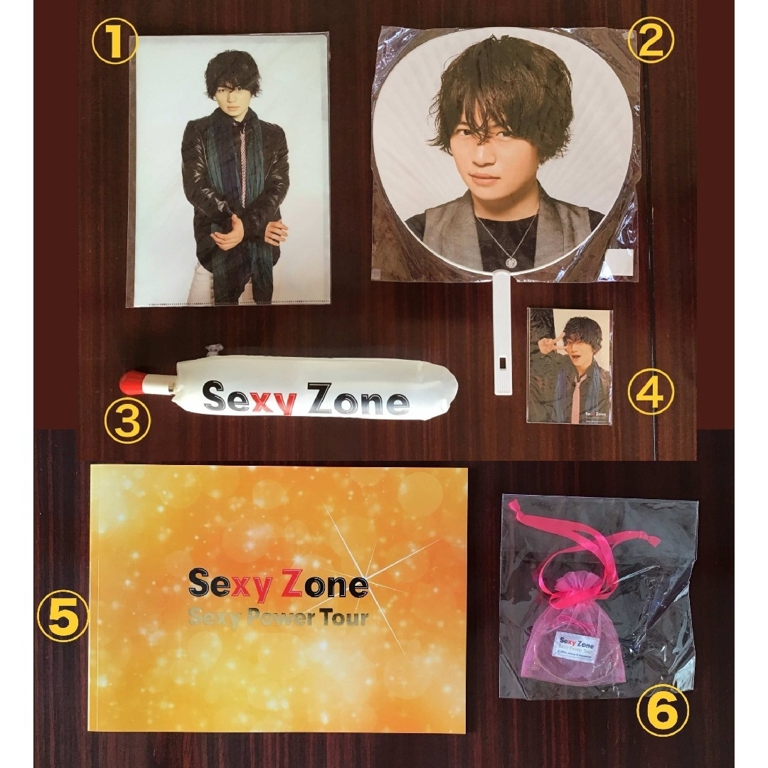 公認ショップ SexyZone ツアーグッズ | artfive.co.jp 公認ショップ SexyZone ツアーグッズ | artfive.co.jp