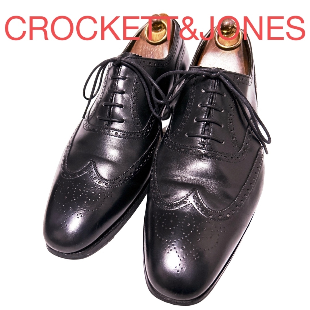 229.CROCKETT&JONES BATHGATE ウィングチップ 8.5D靴/シューズ