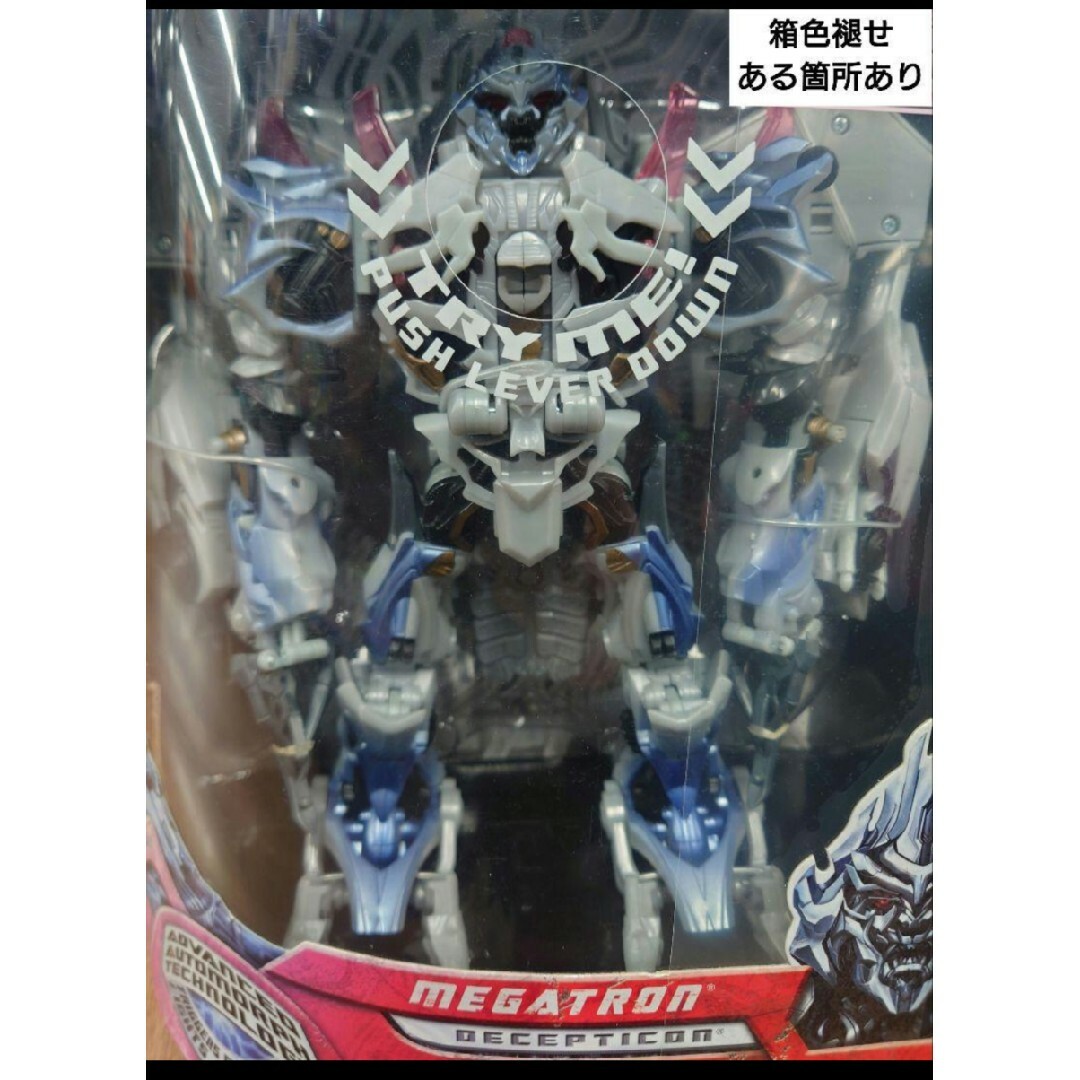 Takara Tomy - 【希少】タカラトミー トランスフォーマー Takara Tomy - 【希少】タカラトミー トランスフォーマー