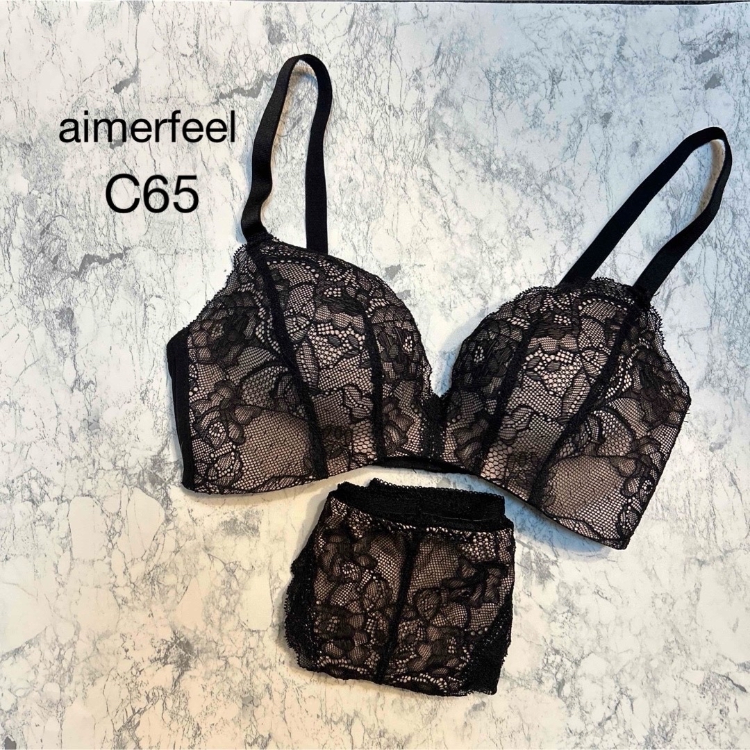 aimer feel(エメフィール)のエメフィール ノンワイヤー C65 L 上下セット 花柄 黒 ピンク レース レディースの下着/アンダーウェア(ブラ&ショーツセット)の商品写真