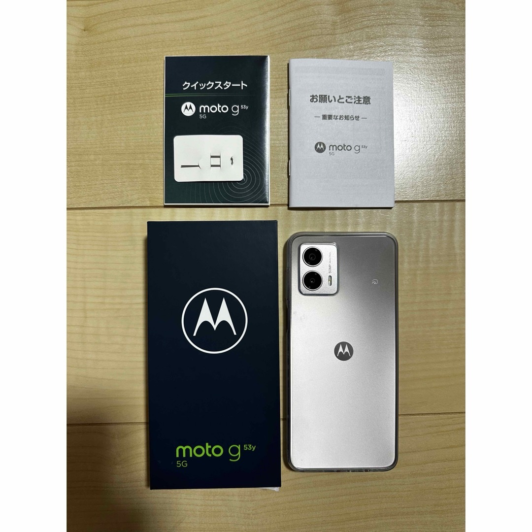 Motorola(モトローラ)のSIMフリー携帯　モトローラ スマホ/家電/カメラのスマートフォン/携帯電話(スマートフォン本体)の商品写真