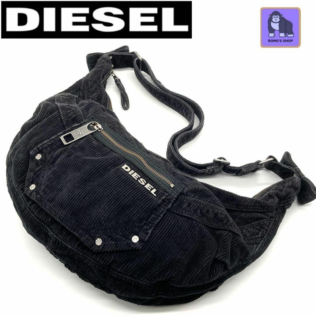 高評価 DIESEL ショルダーバッグ ディーゼル y2k ブルー ロゴ ユニ ...