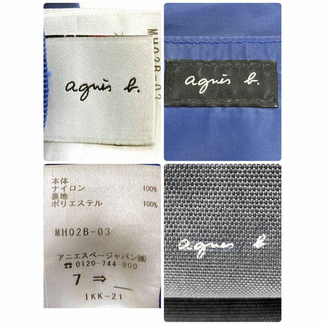agnes b.(アニエスベー)のagnes b. アニエスベー  ボディバッグ　ウエストポーチ　ブラック メンズのバッグ(ウエストポーチ)の商品写真
