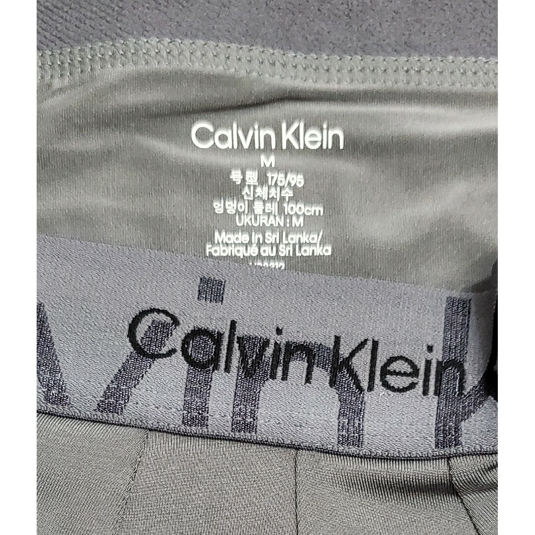 Calvin Klein(カルバンクライン)のカルバンクライン　新品　メンズ　ボクサーパンツ(ダブルロゴ/グレーM) メンズのアンダーウェア(ボクサーパンツ)の商品写真