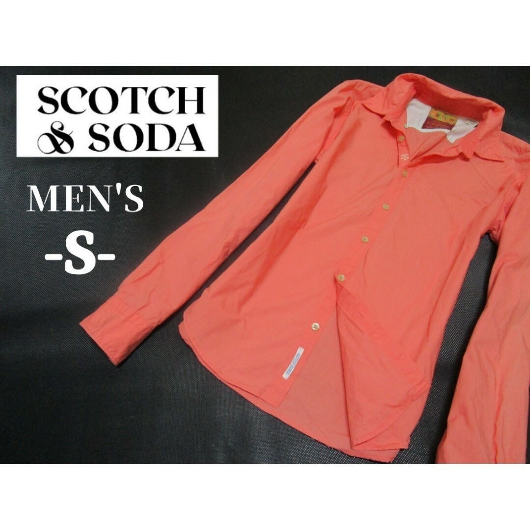 SCOTCH & SODA(スコッチアンドソーダ)のメンズS◇SCOTCH&SODA◇ボタンダウンシャツ メンズのトップス(シャツ)の商品写真