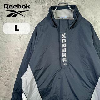 リーボック usa ナイロンジャケット(メンズ)の通販 87点 | Reebokの