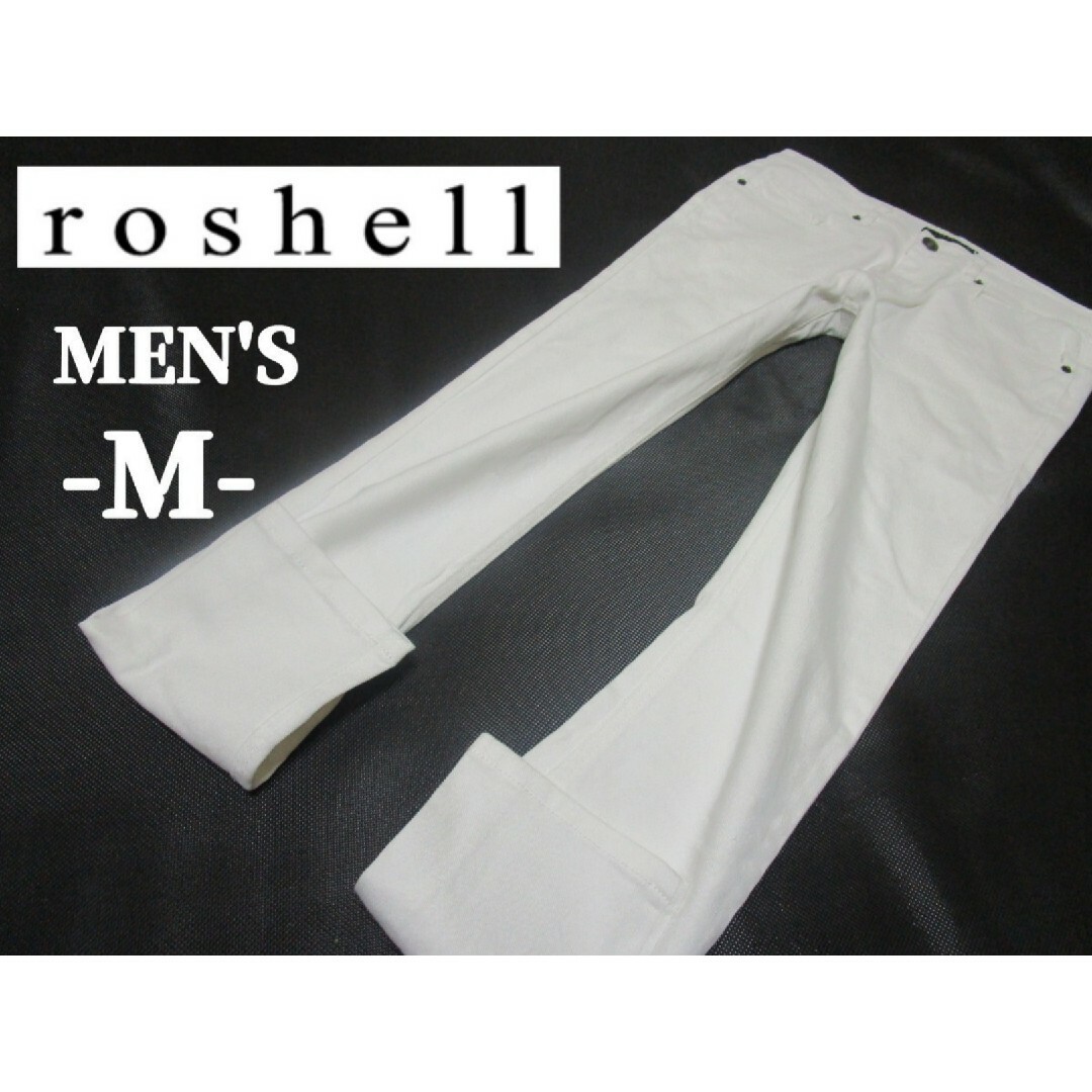 Roshell(ロシェル)のメンズM◇roshell◇スキニーデニム メンズのパンツ(デニム/ジーンズ)の商品写真