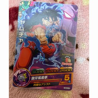 ドラゴンボール(ドラゴンボール)のドラゴンボールヒーローズ　HUM4-22 SE ヤムチャ　青P(シングルカード)