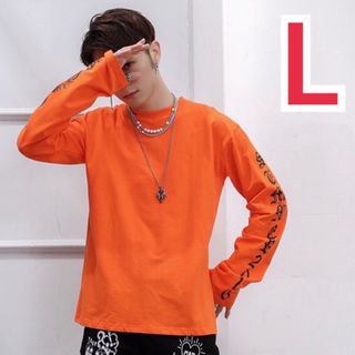 ロンT スケボー ダンス オルチャン 衣装 ストリート 黒 オレンジ 白 L(Tシャツ/カットソー(七分/長袖))