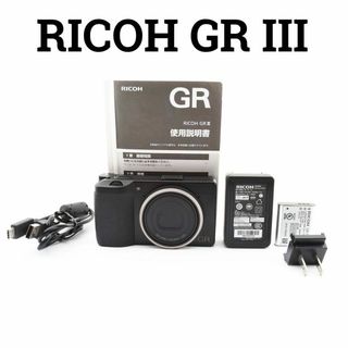 リコー(RICOH)の美品　RICOH GR III  リコー　Wi-Fi搭載　デジタルカメラ(コンパクトデジタルカメラ)