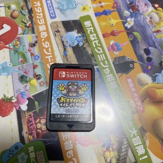ニンテンドースイッチ(Nintendo Switch)のおすそわけるメイドインワリオ(家庭用ゲームソフト)