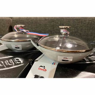 staub ストウブ ベビーウォック カンパーニュ 2個セット