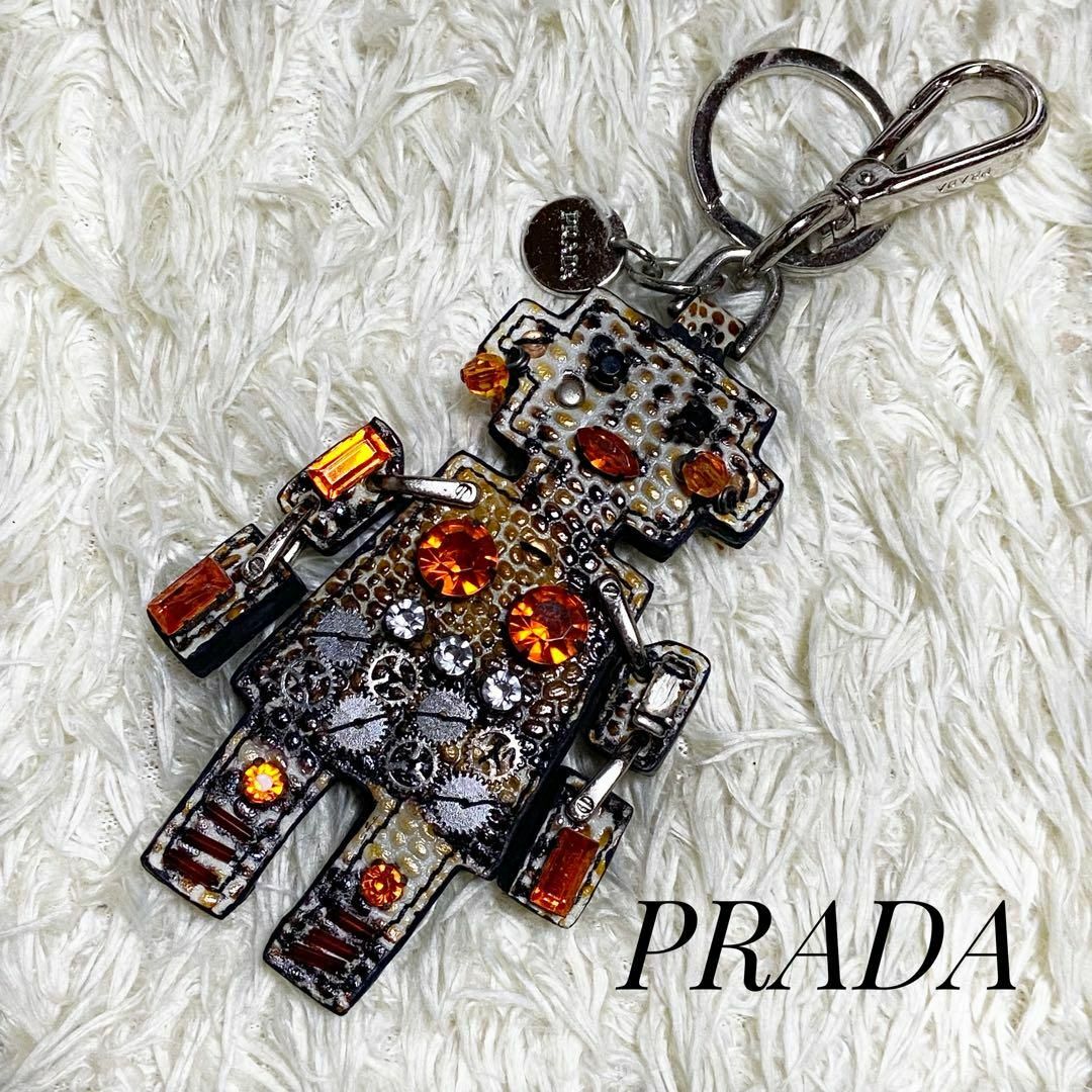 PRADA - 【希少】PRADA プラダ ロボット キーホルダー ロゴ金具の通販