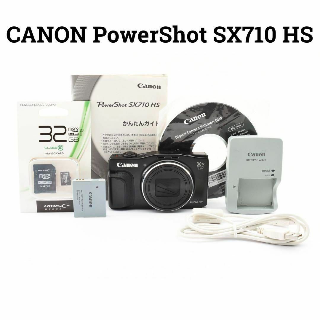 RICOH - Canon PowerShot SX710 HS BK デジカメの通販 by satochibi's