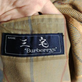 BURBERRY - 7-105美品 バーバリーズ ステンカラーコート ハウス