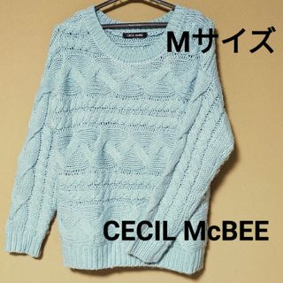 セシルマクビー(CECIL McBEE)のレディース CECILMcBEE セシルマクビー Mサイズ セーター グリーン(ニット/セーター)