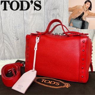 トッズ バックパックの通販 39点 | TOD'Sを買うならラクマ