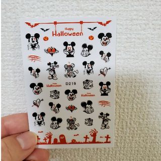 ディズニー(Disney)のネイルシール デコパーツ ミッキー ハロウィン ホラー(各種パーツ)